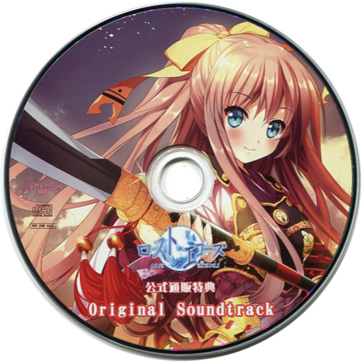 ロスト・エコーズ 公式通販特典 オリジナルサウンドトラック