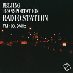 FM 103.9 MHz