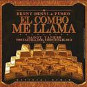 El Combo Me Llama (Remix)专辑