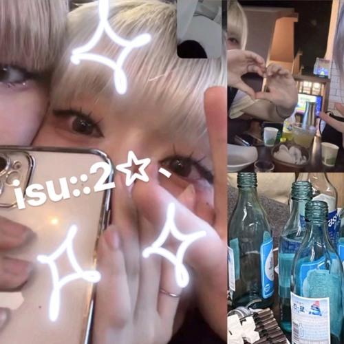 I•SEOUL•U 2(feat. datealyfe)