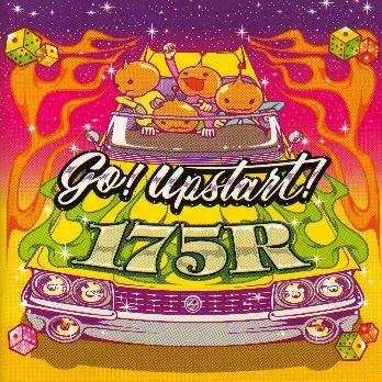 Go! upstart!