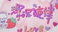 深沉旋律专辑