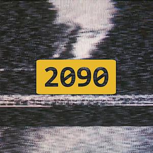2090 （升5半音）