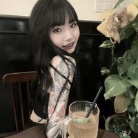 ice