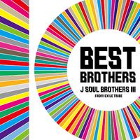 花火 - 三代目 J Soul Brothers (unofficial Instrumental) 无和声伴奏