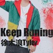 Keep Running（Prod.By 鹤仙问鹿仙）