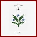 Christmas Paradise - WINTER GARDEN专辑