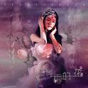 等雨的花专辑