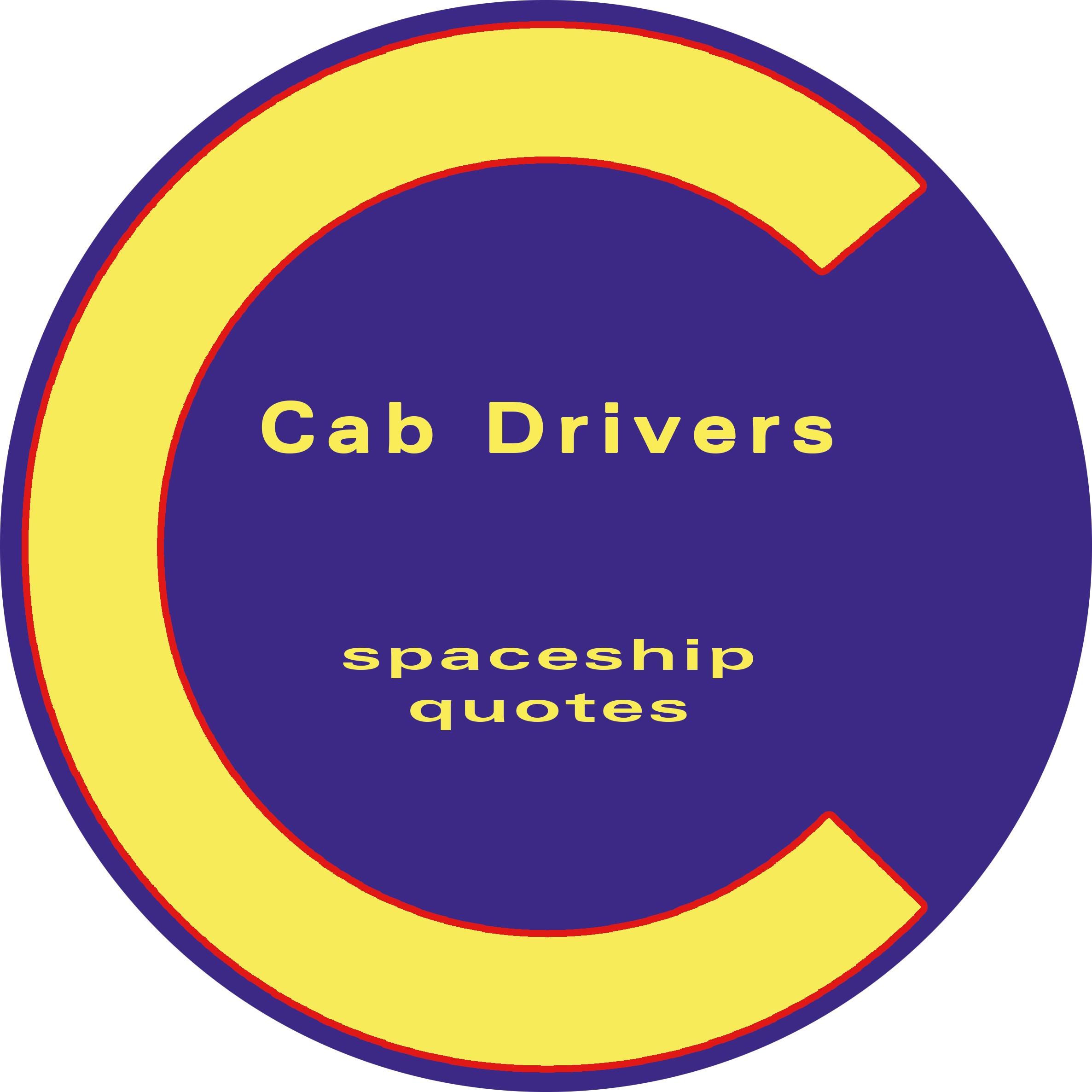Spaceship / Quotes