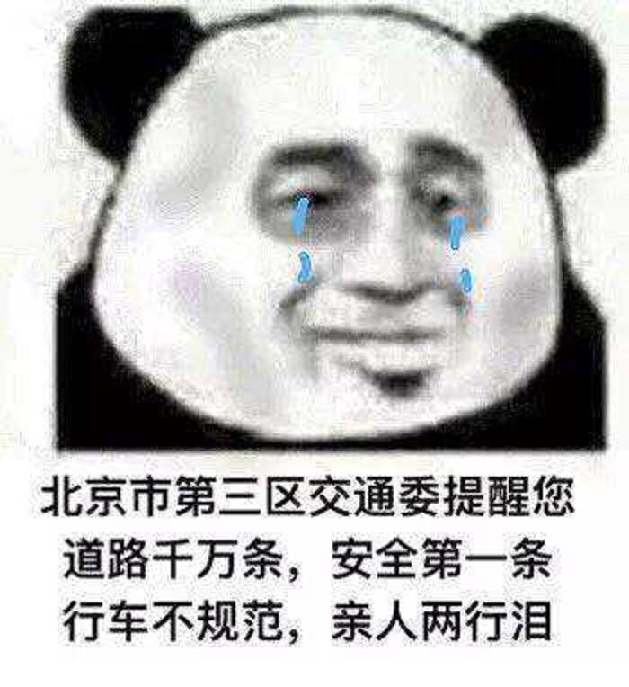 有种专辑