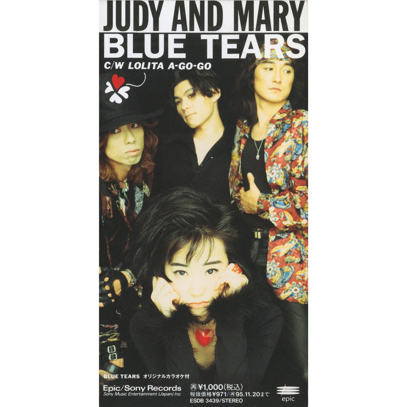 JUDY AND MARY - ブルー・ティアーズ