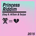 Princess Riddim专辑