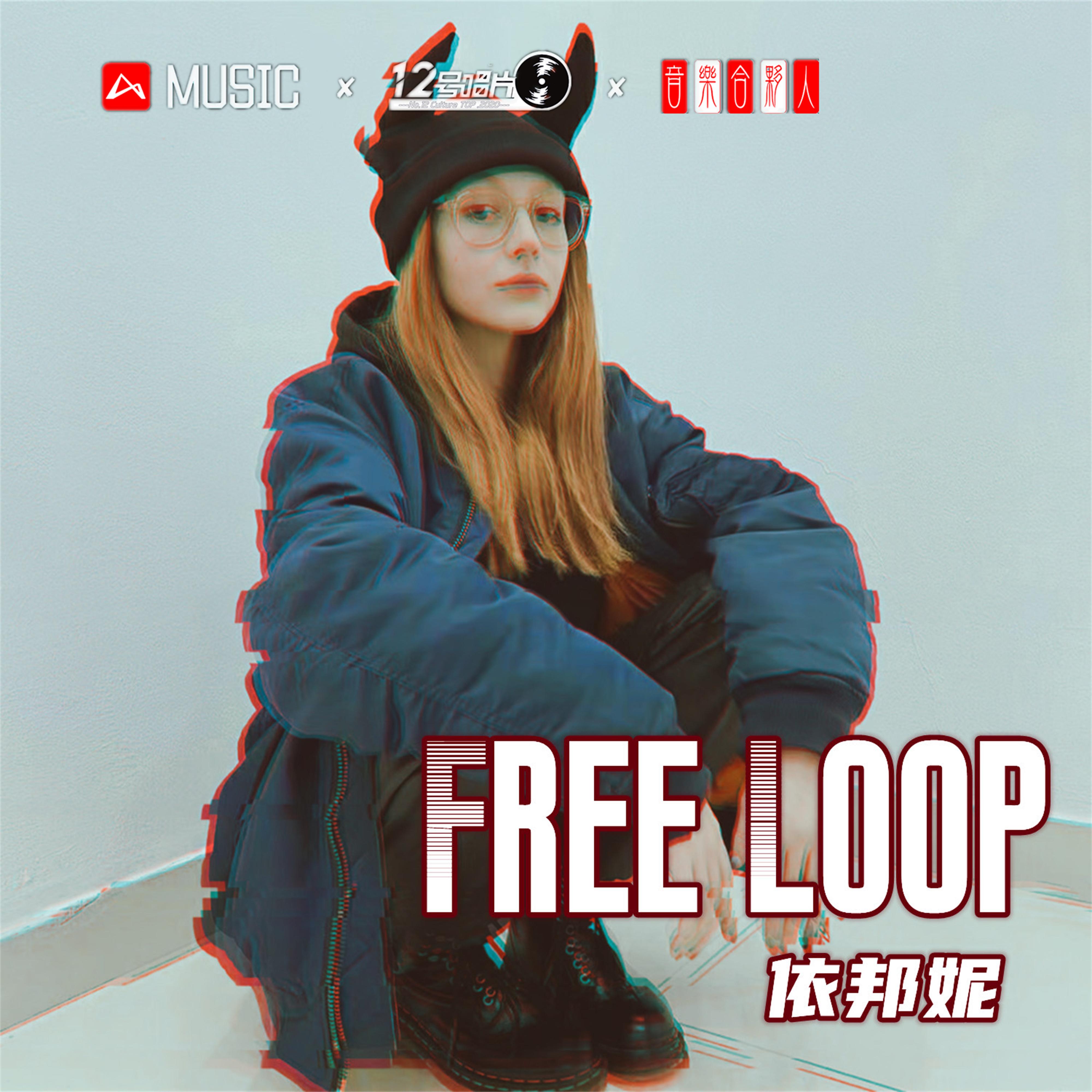 Free Loop