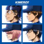 KIMERO!!专辑