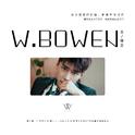 W.BOWEN专辑