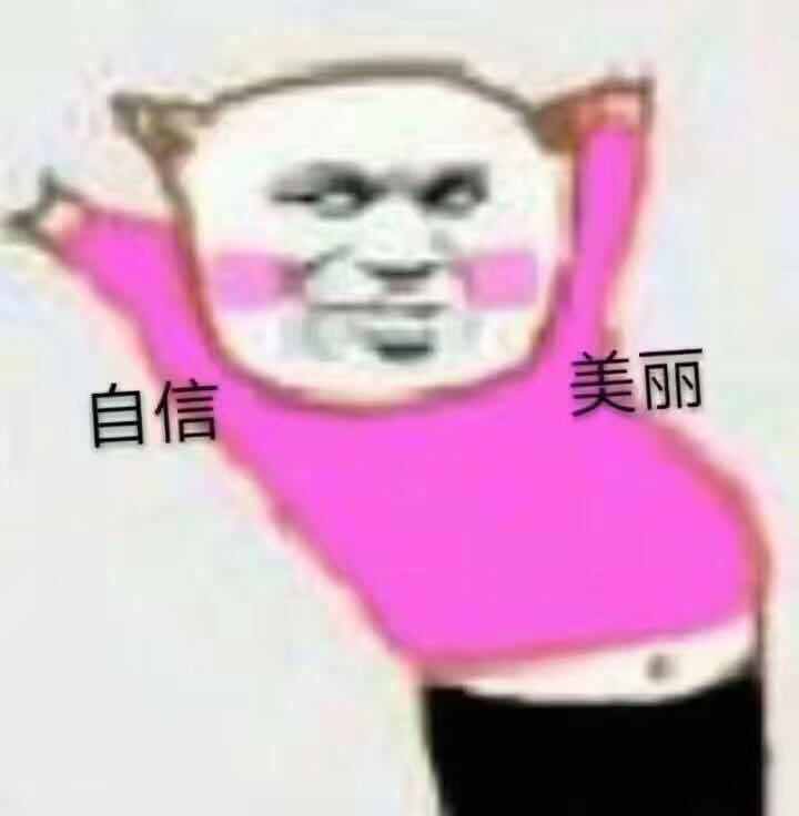 直火幫FreeBeatChallenge#专辑