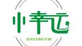 小幸运专辑