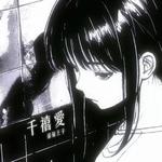 千禧爱专辑
