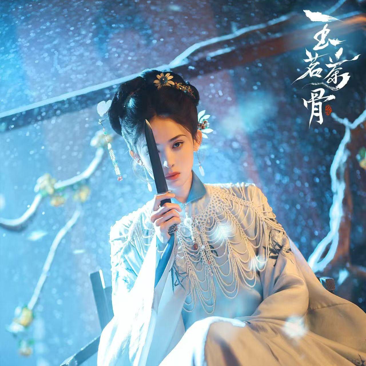 春雪（玉茗茶骨）