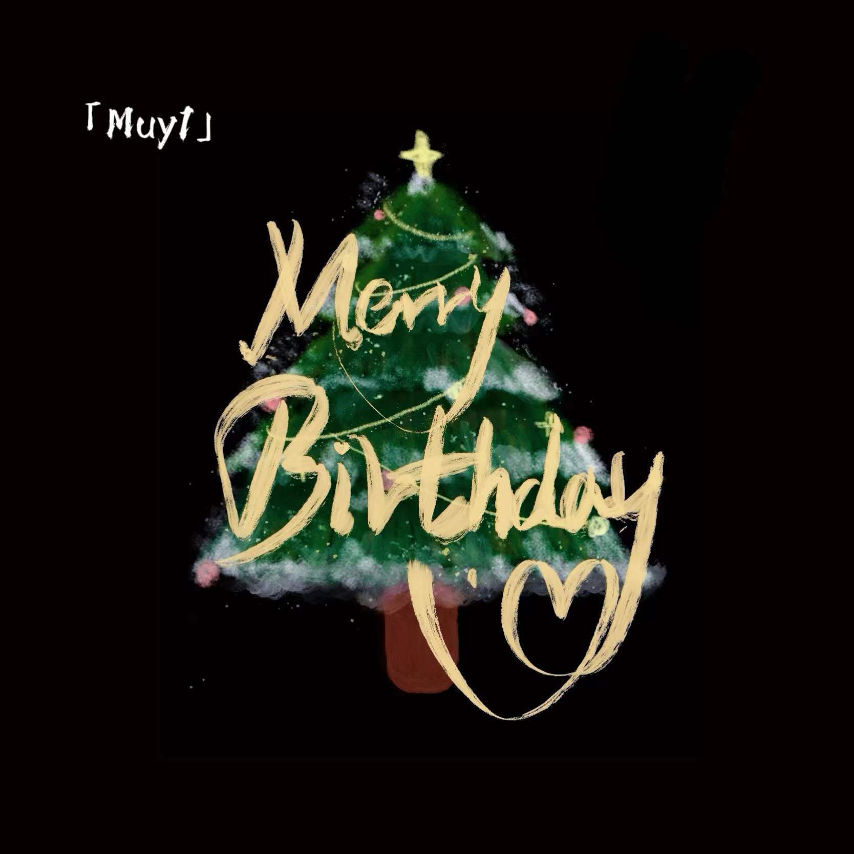 Merry Birthday