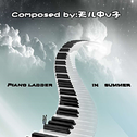 piano ladder in summer