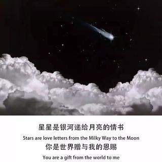 潮音英雄会