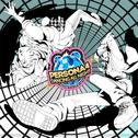 Persona4 DANCING ALL NIGHT Original Soundtrack专辑