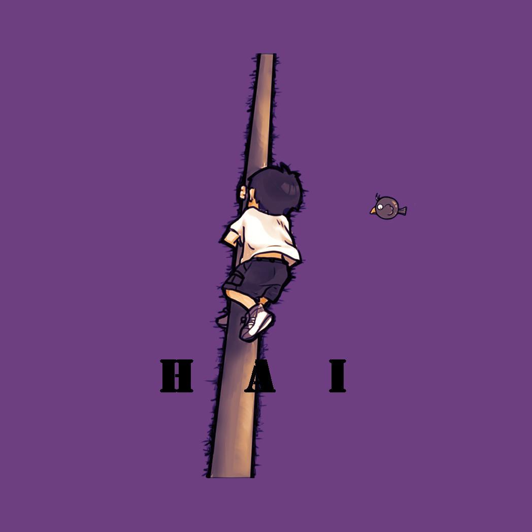 害