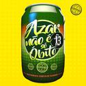 Azar Não É Só Óbito专辑