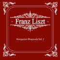 리스트(Liszt) 헝가리 광시곡 Hungarian Rhapsody Vol. 2专辑