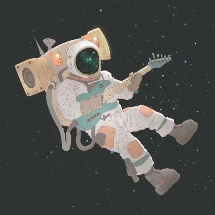 太空恋曲