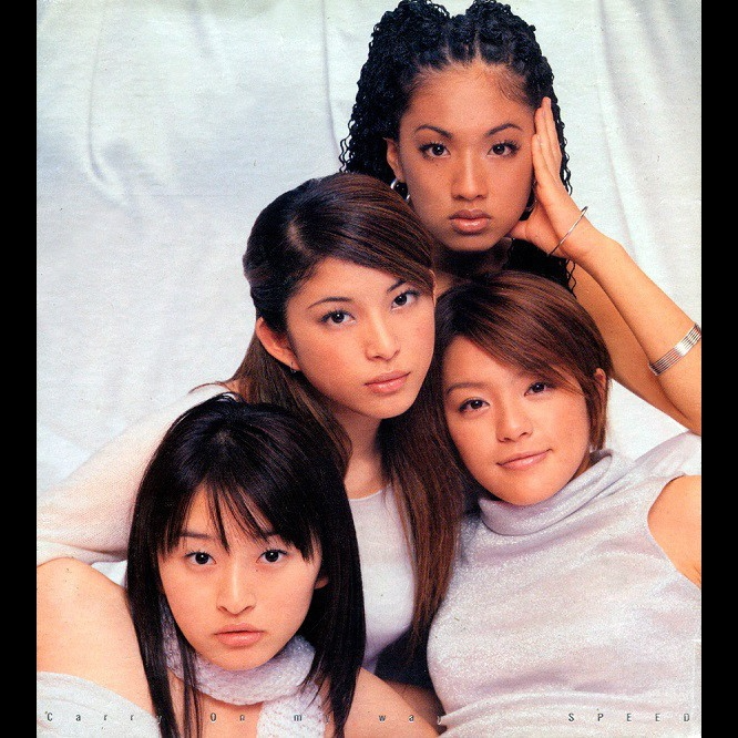 You are the moonlight