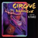 Cirque Ingenieux专辑