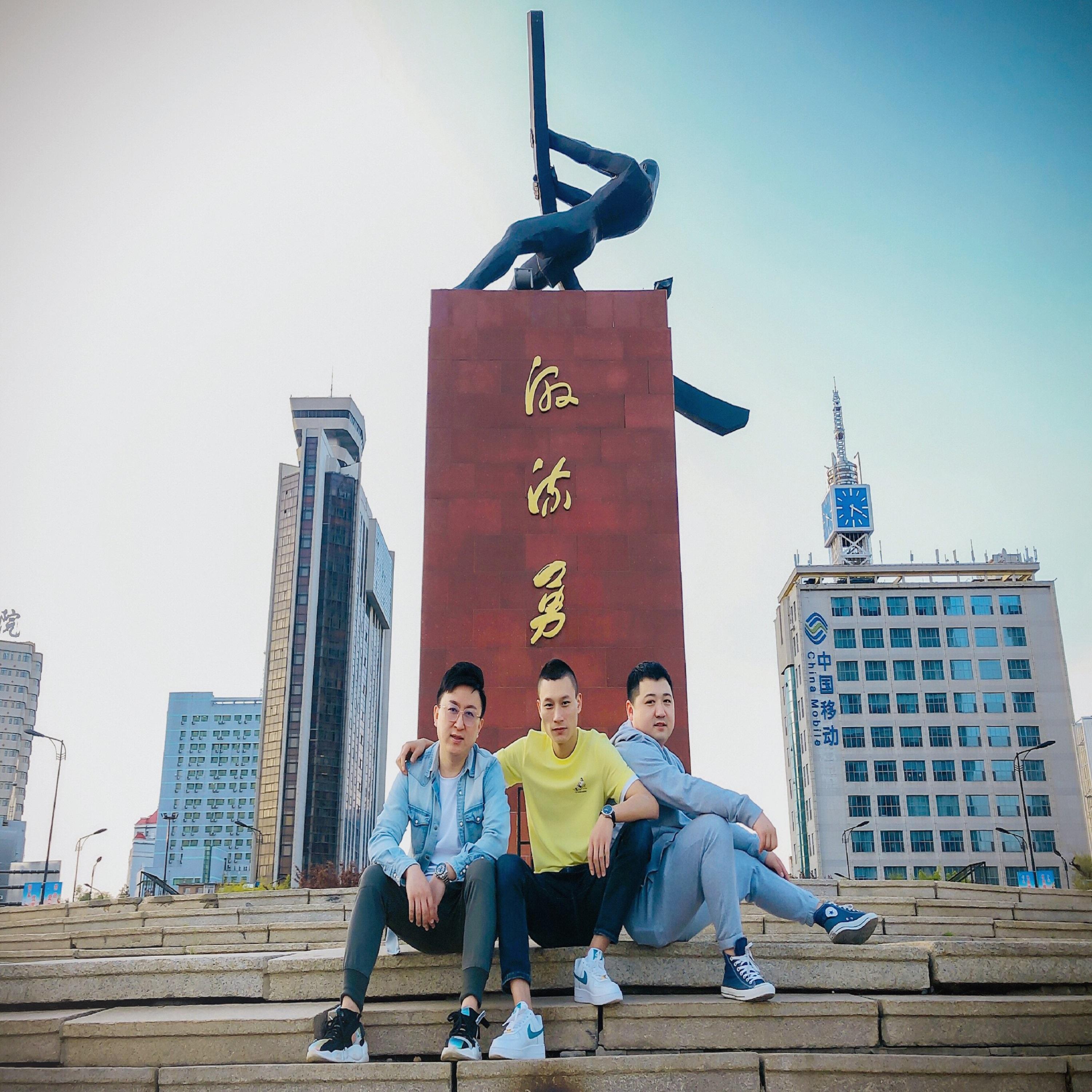 加油吉林