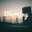 Morning专辑