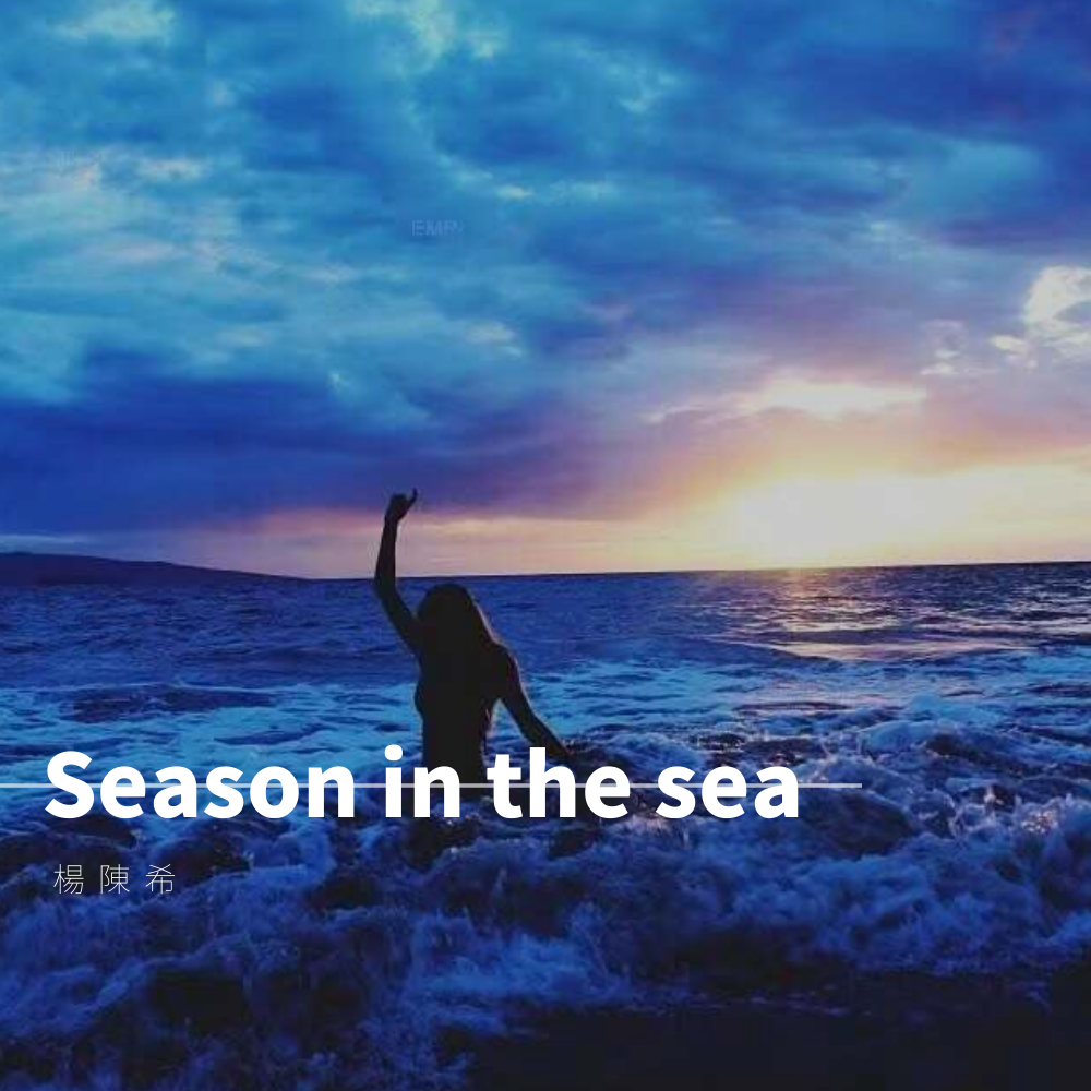 Season in the sea专辑