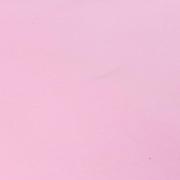 你.超.甜（sugar）