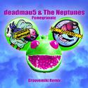 deadmau5 & The Neptunes - Pomegranate