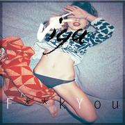 F**k You(Viga Remix)