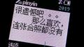 是你走了专辑