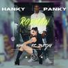 Lil Hanky Panky - Rodman (Remix)