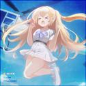 Skydive专辑