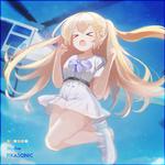 Skydive专辑