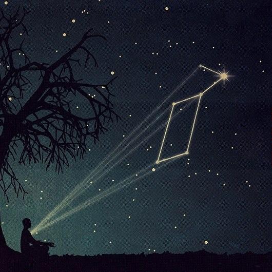 Into The Arms Of Infinity