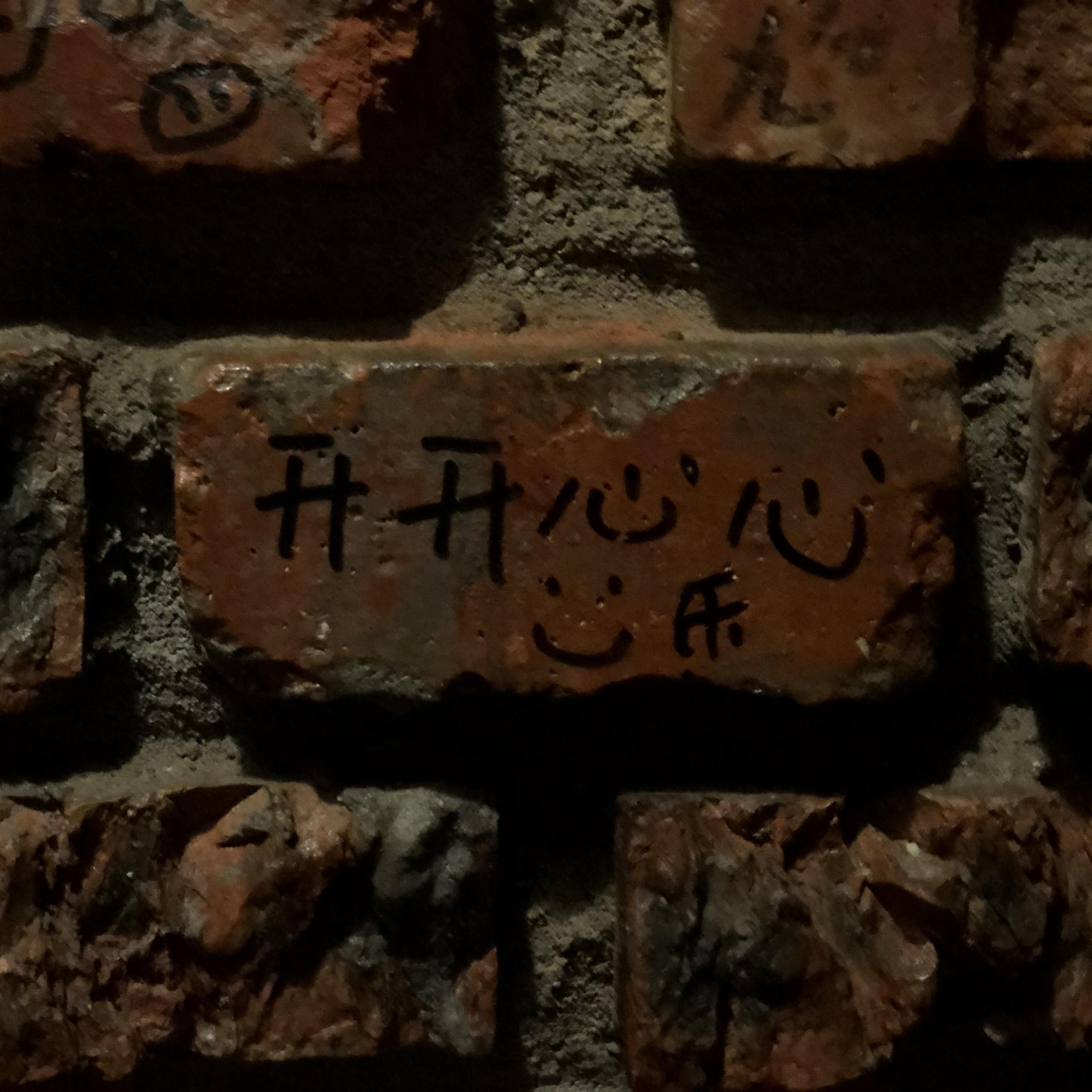 程安歌曲封面