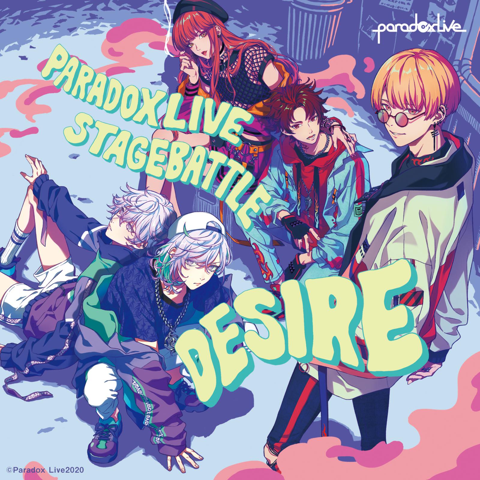 Paradox Live Stage Battle "DESIRE"专辑