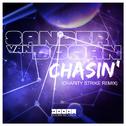 Chasin'  (Charity Strike Remix)专辑