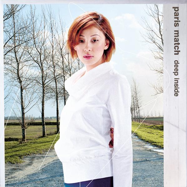 FM (Dave Darlington's Mix)