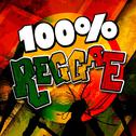 100% Reggae专辑