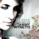 Stand By Your Man: The Very Best Of Tammy Wynette专辑